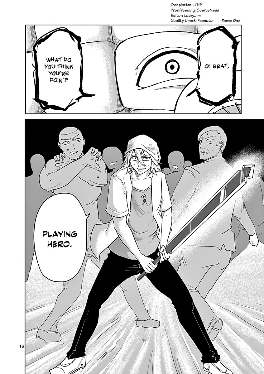 1000 Yen Hero Chapter 26 page 16 - Chapter 26: Tragedy and Choice