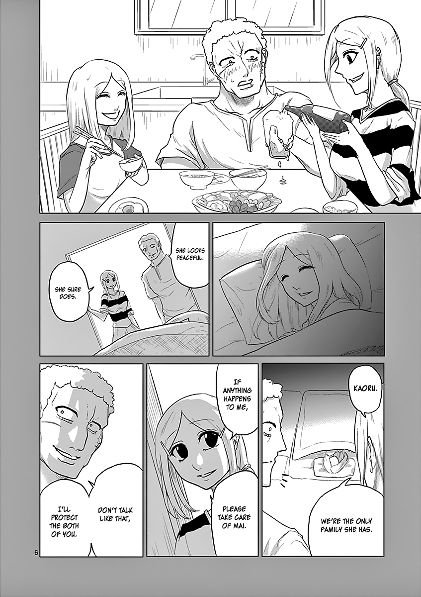1000 Yen Hero Chapter 26 page 6 - Chapter 26: Tragedy and Choice