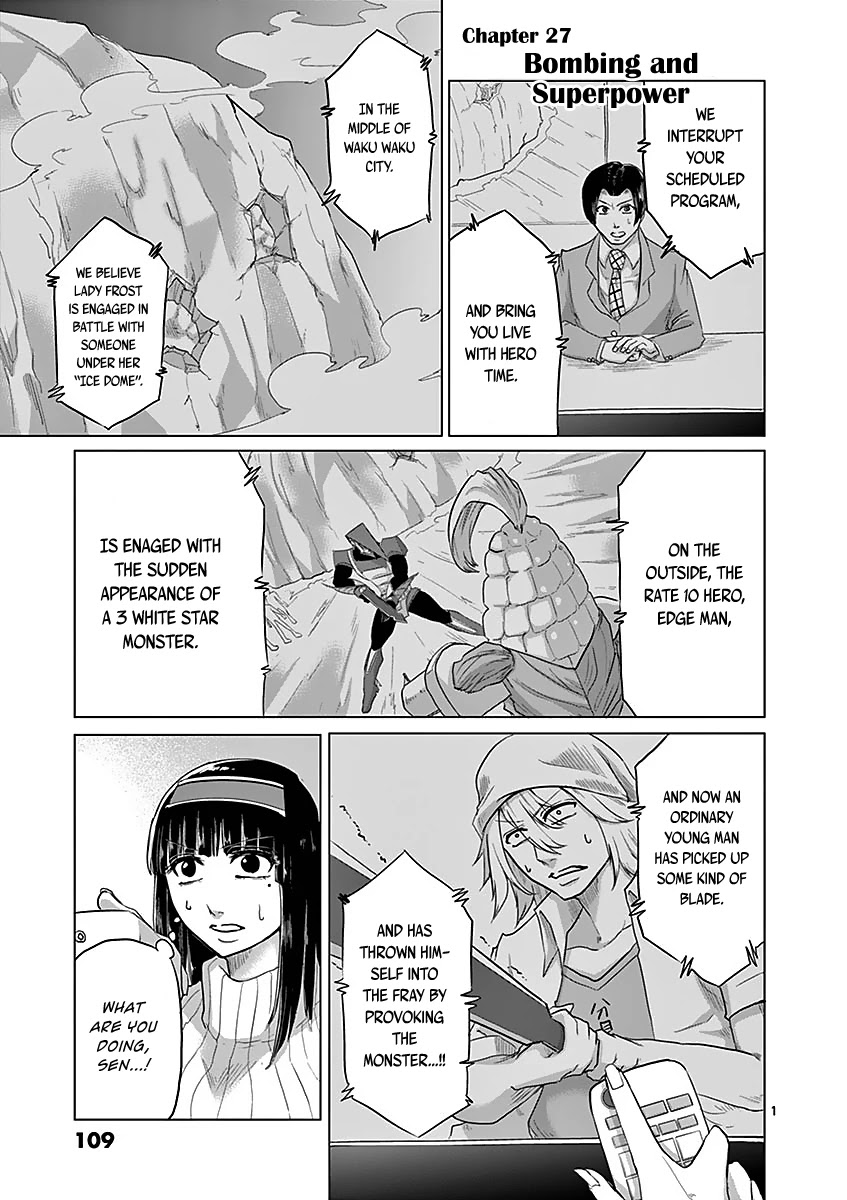 1000 Yen Hero Chapter 27 page 1 - Chapter 27: Bombing and Superpower