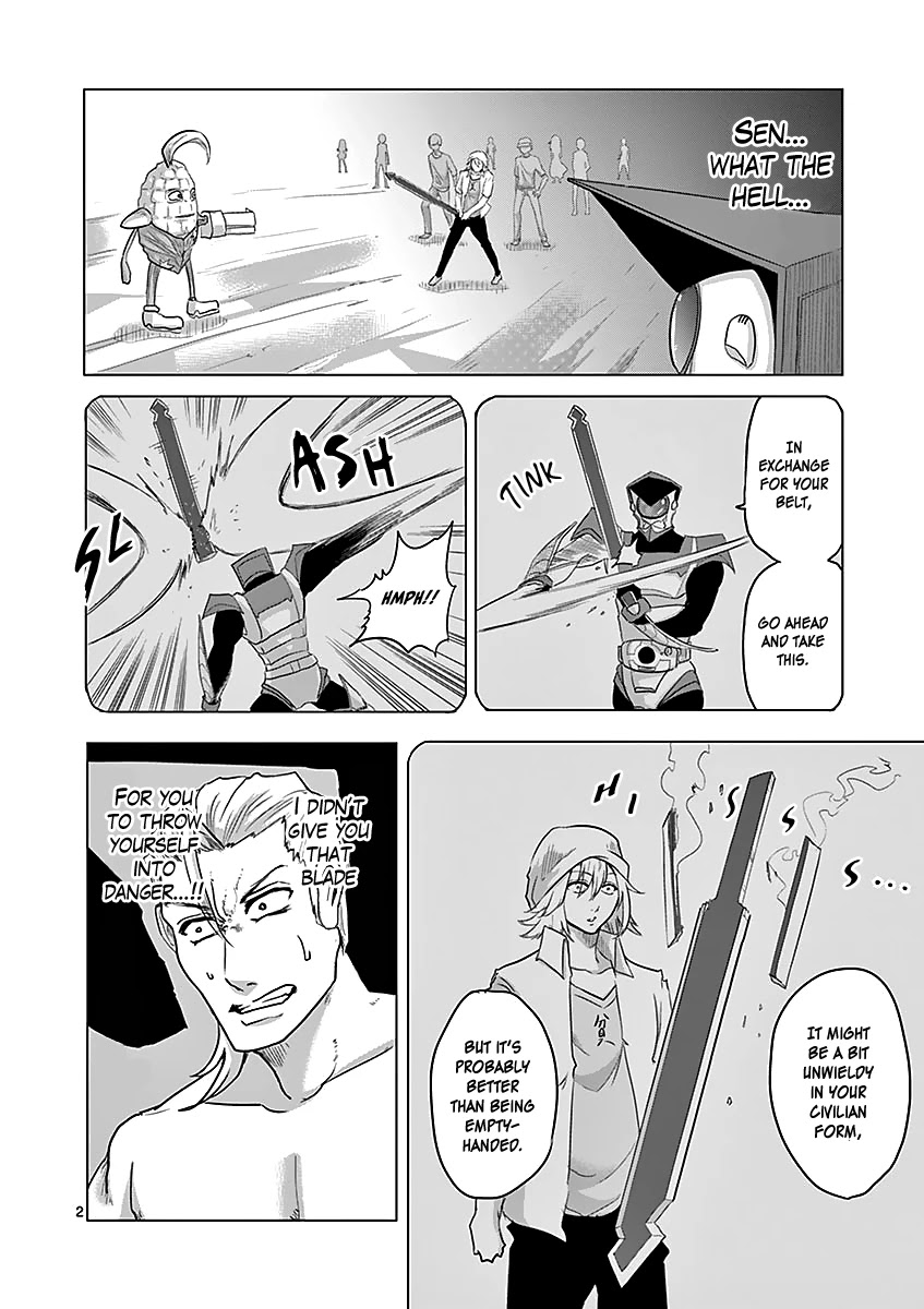 1000 Yen Hero Chapter 27 page 2 - Chapter 27: Bombing and Superpower