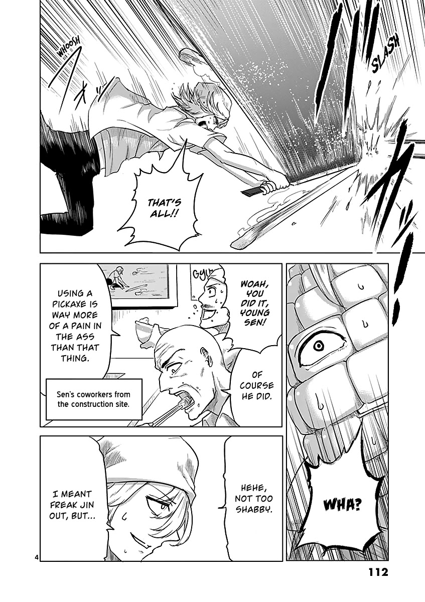 1000 Yen Hero Chapter 27 page 4 - Chapter 27: Bombing and Superpower