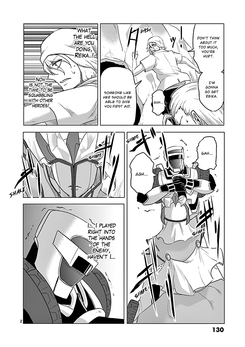1000 Yen Hero Chapter 28 page 2 - Chapter 28: Cold Wind and Favorite