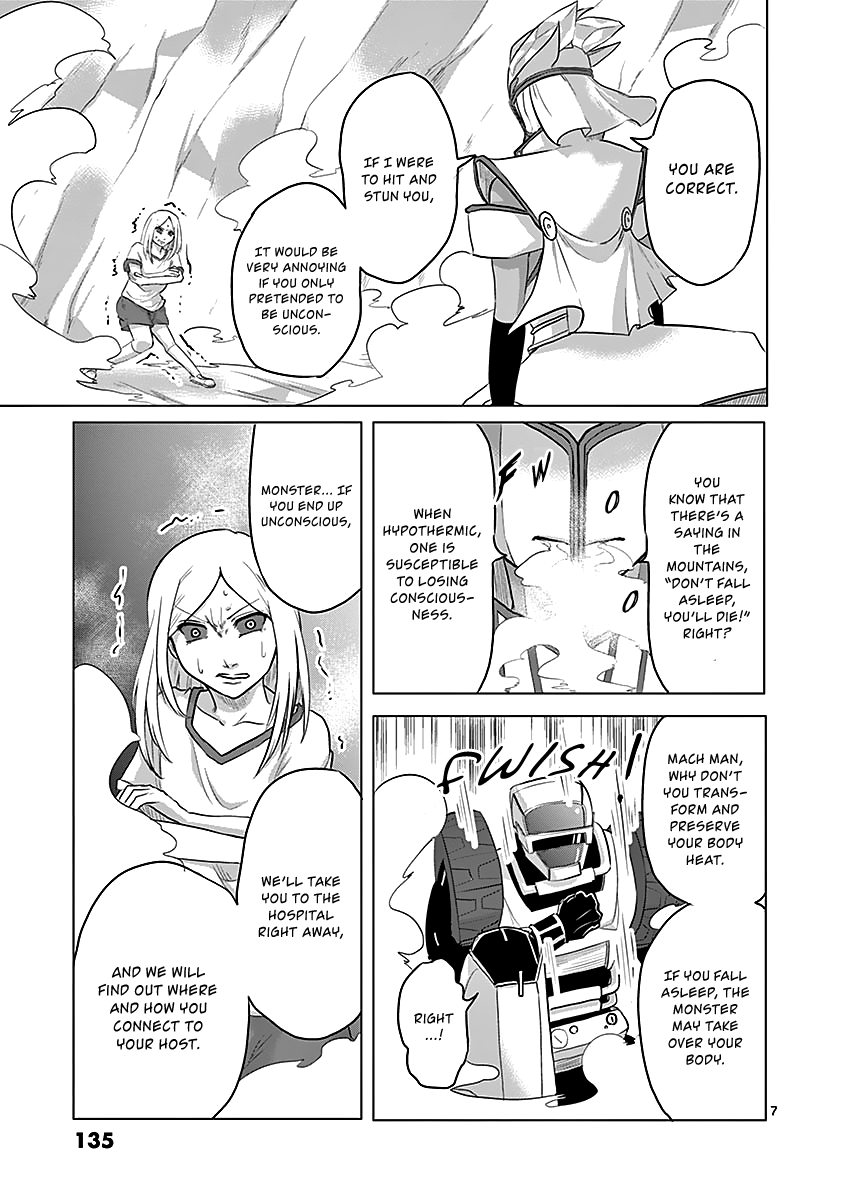 1000 Yen Hero Chapter 28 page 7 - Chapter 28: Cold Wind and Favorite
