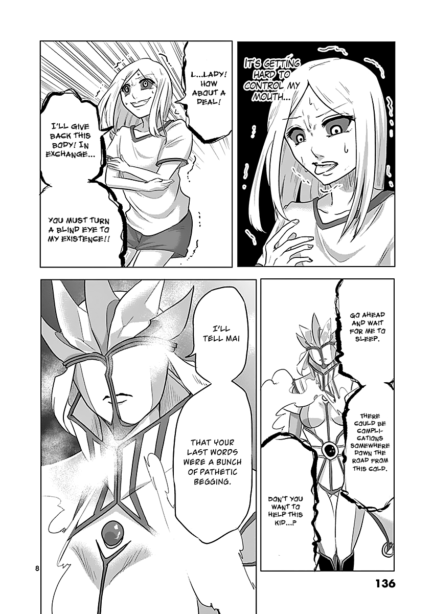 1000 Yen Hero Chapter 28 page 8 - Chapter 28: Cold Wind and Favorite