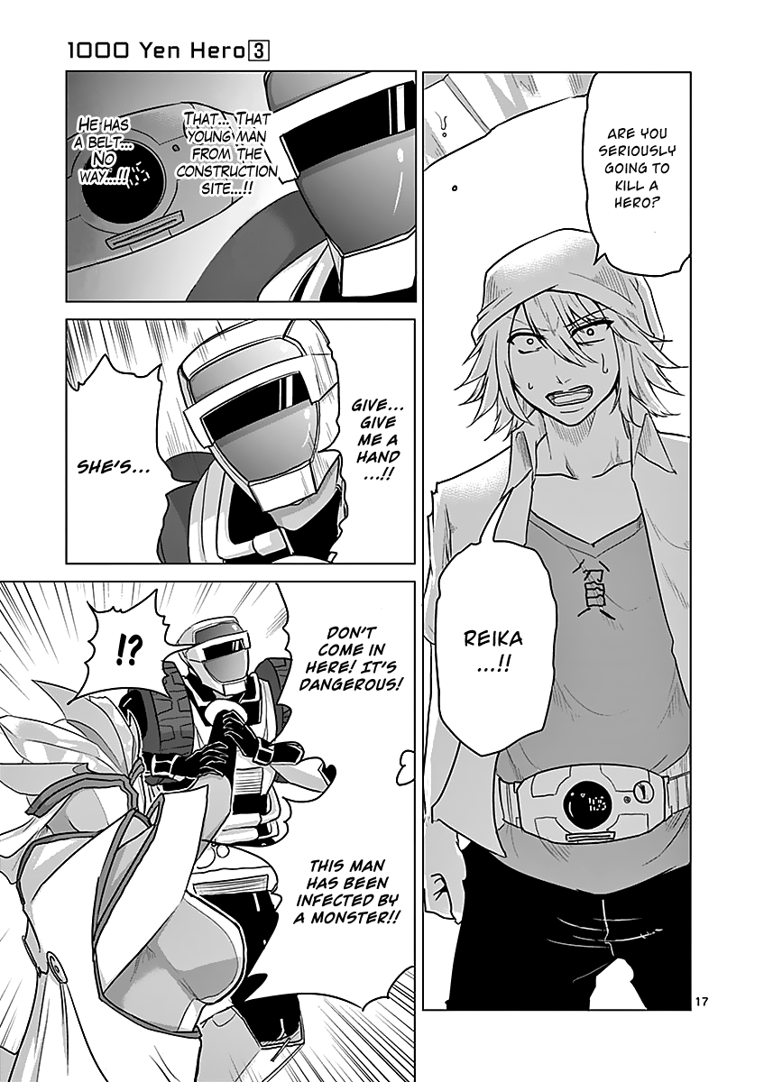 1000 Yen Hero Chapter 29 page 17 - Chapter 29: Origin and Persuasion