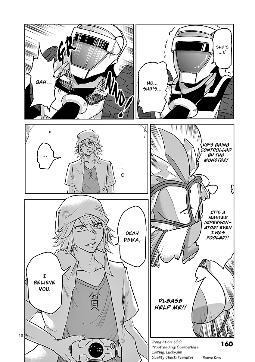 1000 Yen Hero Chapter 29 page 18 - Chapter 29: Origin and Persuasion