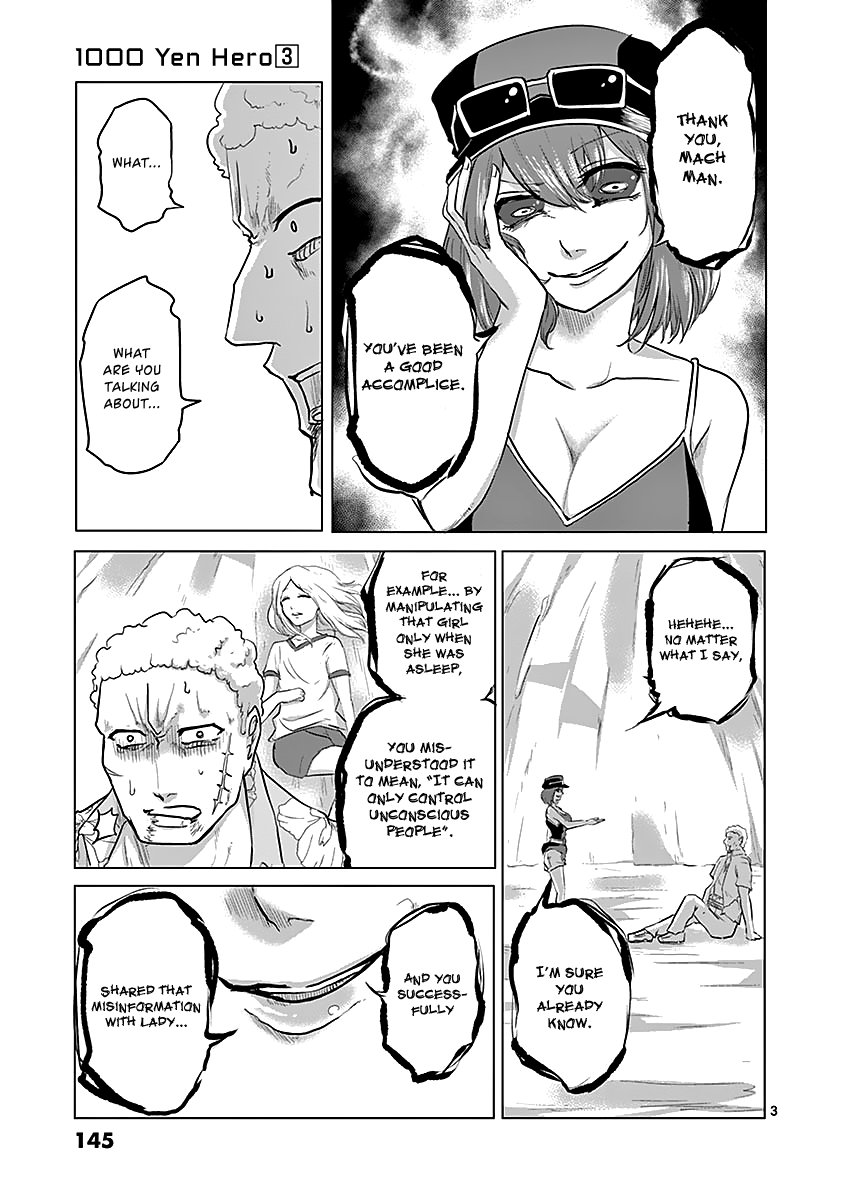 1000 Yen Hero Chapter 29 page 3 - Chapter 29: Origin and Persuasion