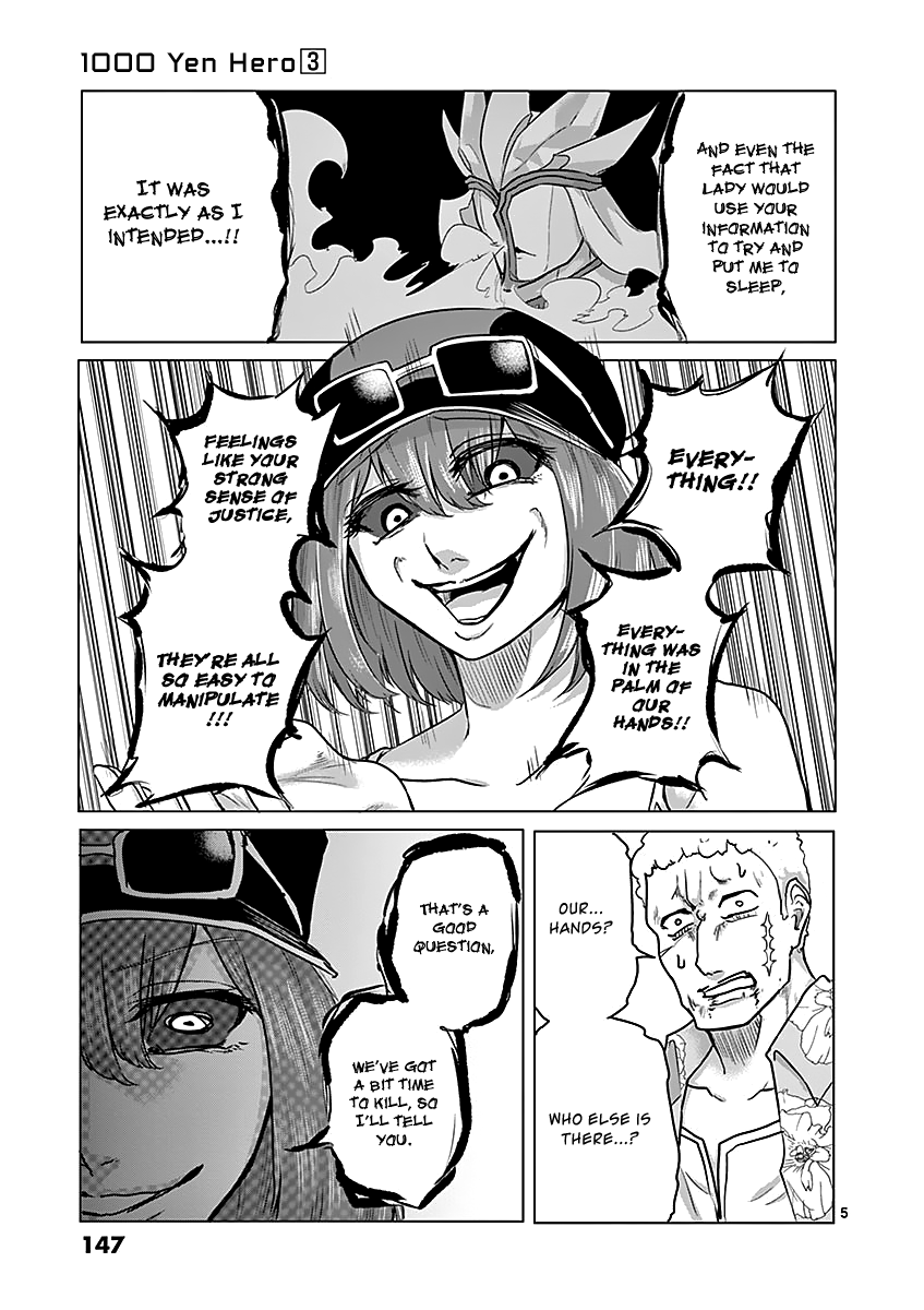 1000 Yen Hero Chapter 29 page 5 - Chapter 29: Origin and Persuasion