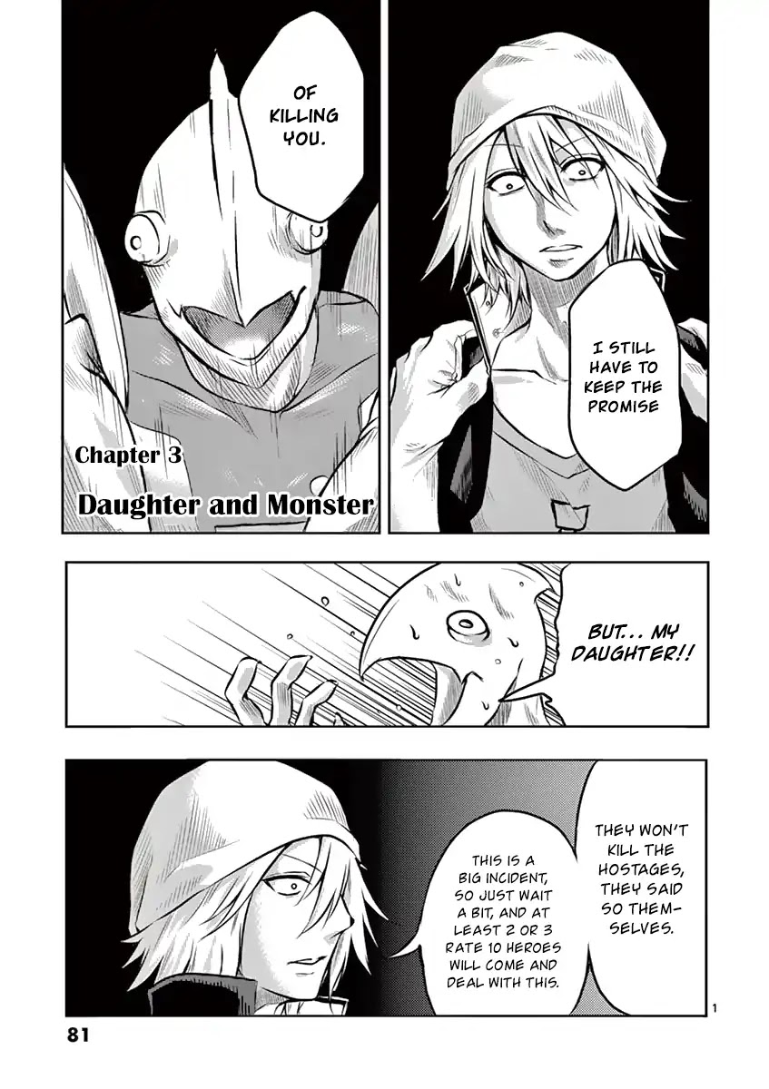 1000 Yen Hero Chapter 3 page 1 - Chapter 3: Daughter and Monster