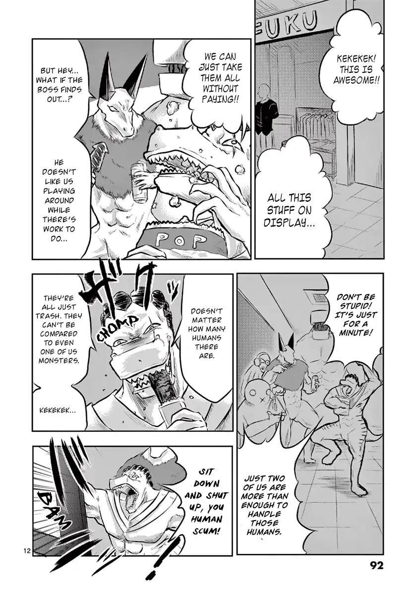 1000 Yen Hero Chapter 3 page 12 - Chapter 3: Daughter and Monster
