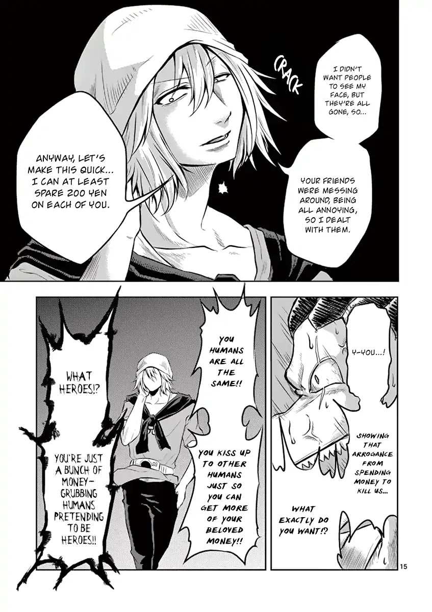 1000 Yen Hero Chapter 3 page 15 - Chapter 3: Daughter and Monster