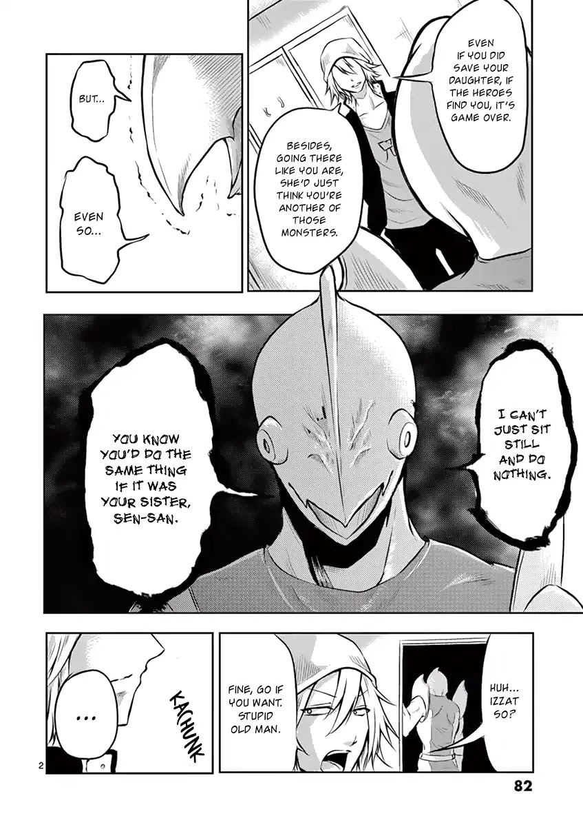 1000 Yen Hero Chapter 3 page 2 - Chapter 3: Daughter and Monster