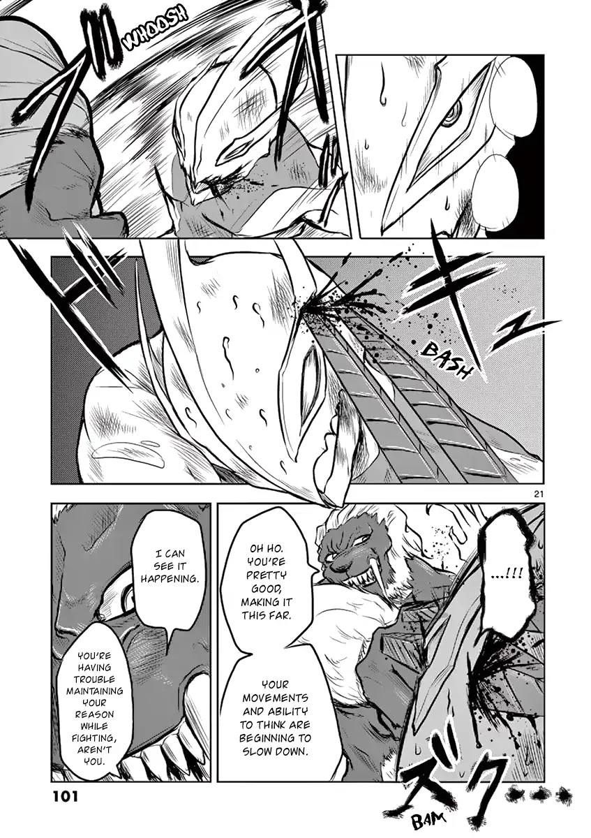 1000 Yen Hero Chapter 3 page 21 - Chapter 3: Daughter and Monster