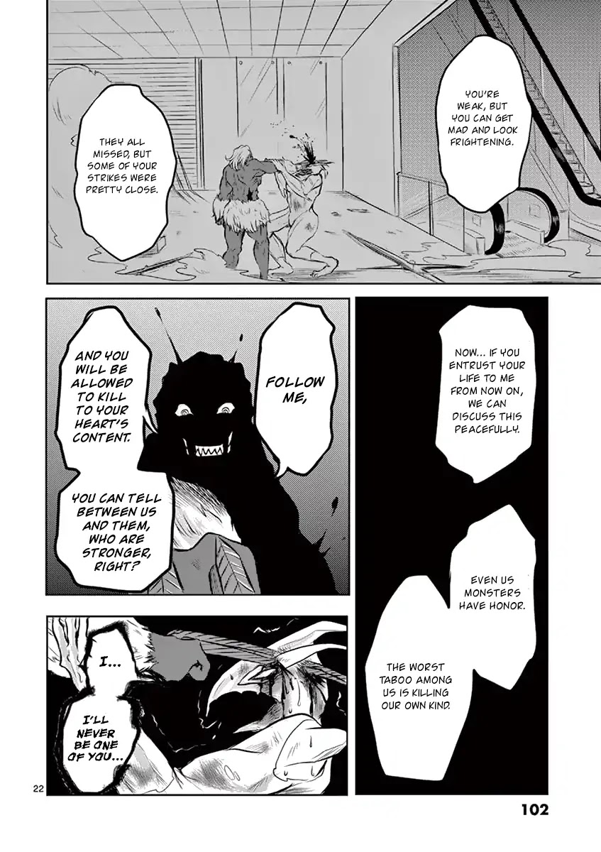 1000 Yen Hero Chapter 3 page 22 - Chapter 3: Daughter and Monster