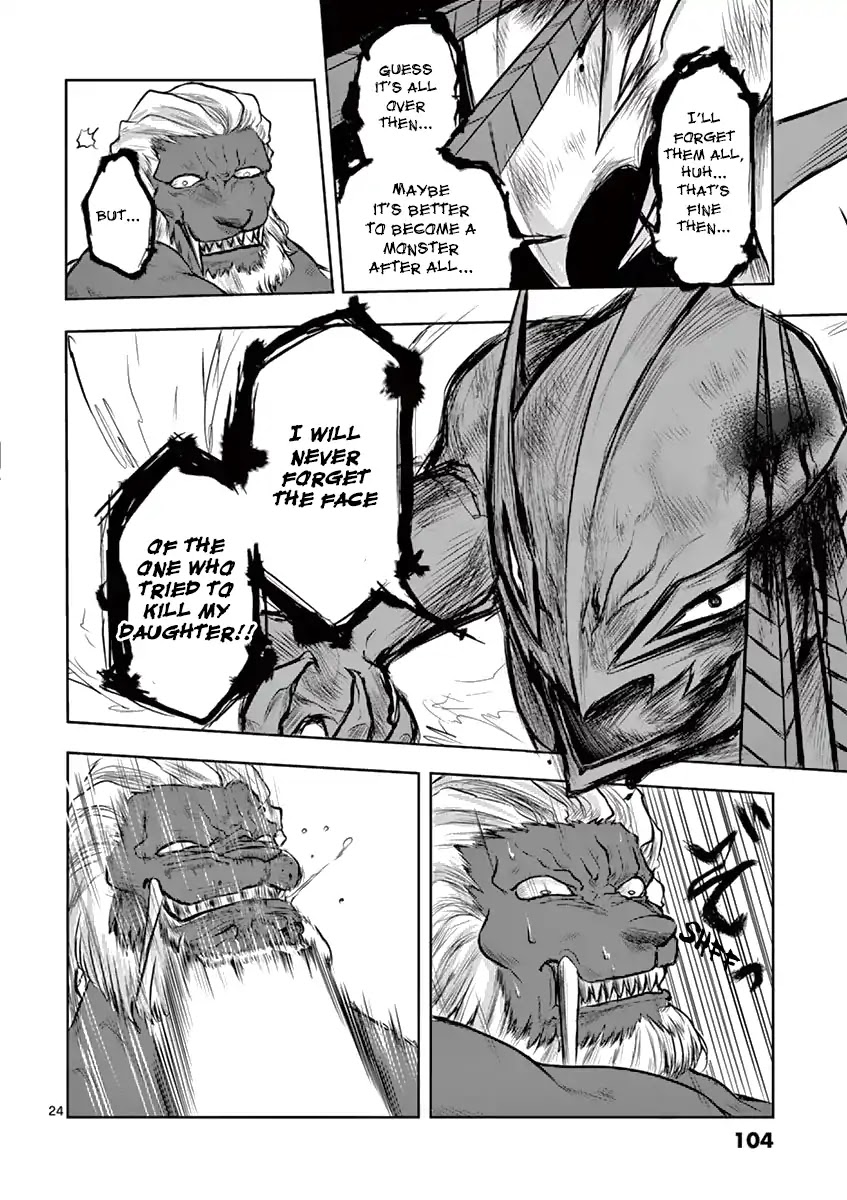 1000 Yen Hero Chapter 3 page 24 - Chapter 3: Daughter and Monster