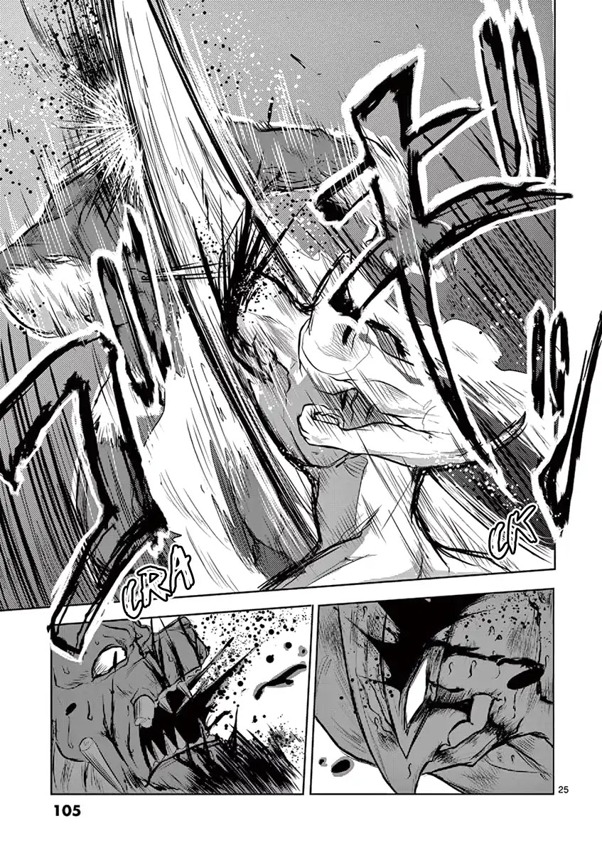 1000 Yen Hero Chapter 3 page 25 - Chapter 3: Daughter and Monster
