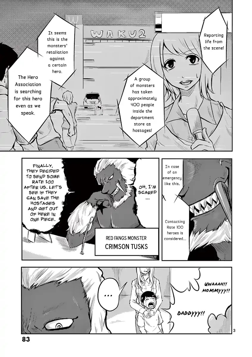1000 Yen Hero Chapter 3 page 3 - Chapter 3: Daughter and Monster