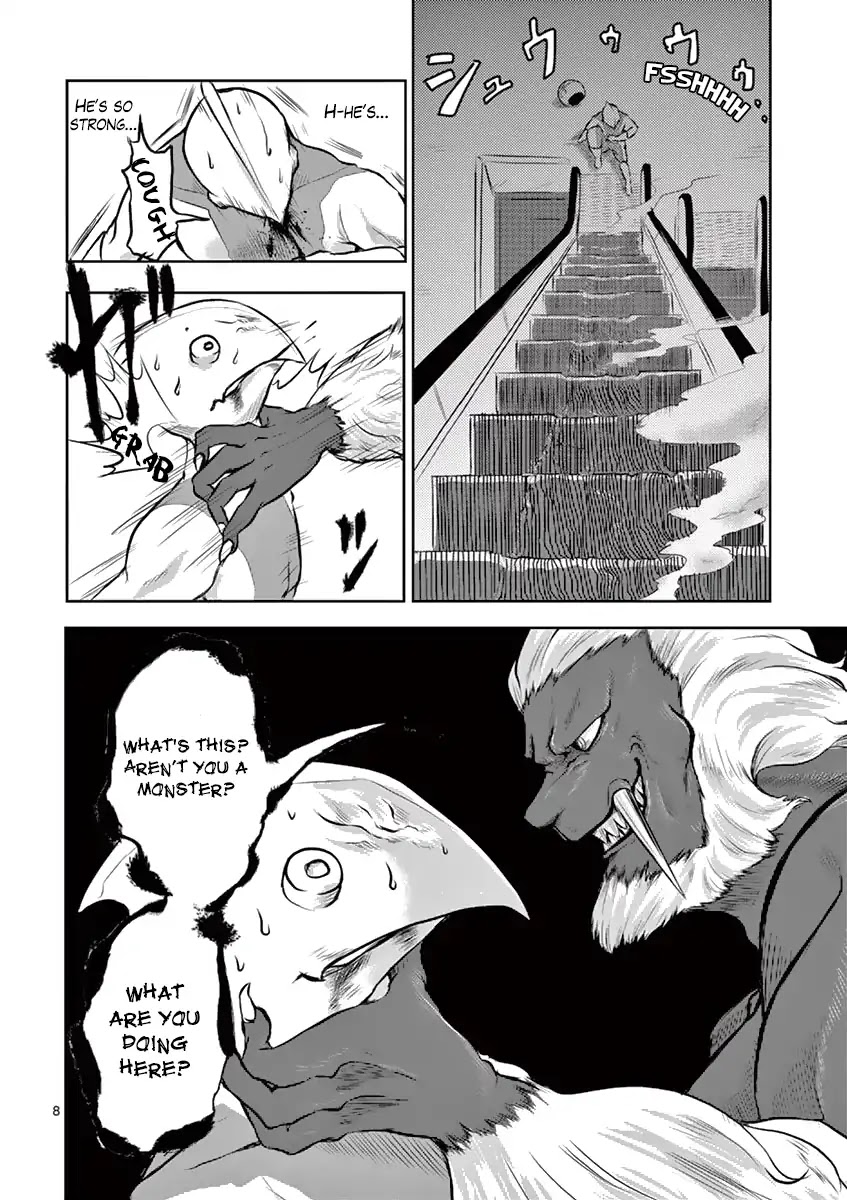 1000 Yen Hero Chapter 3 page 8 - Chapter 3: Daughter and Monster