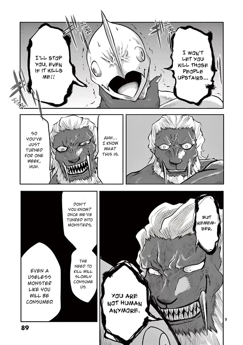 1000 Yen Hero Chapter 3 page 9 - Chapter 3: Daughter and Monster