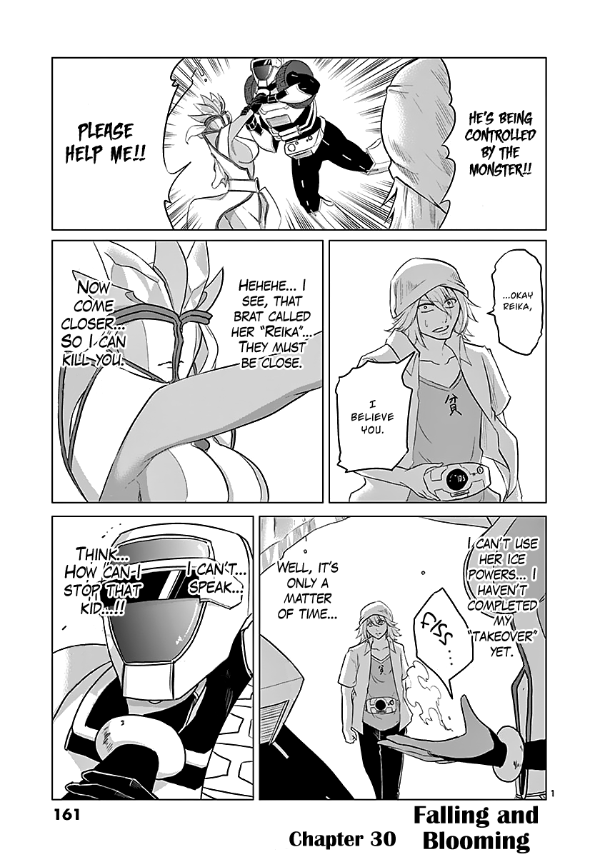 1000 Yen Hero Chapter 30 page 1 - Chapter 30: Falling and Blooming