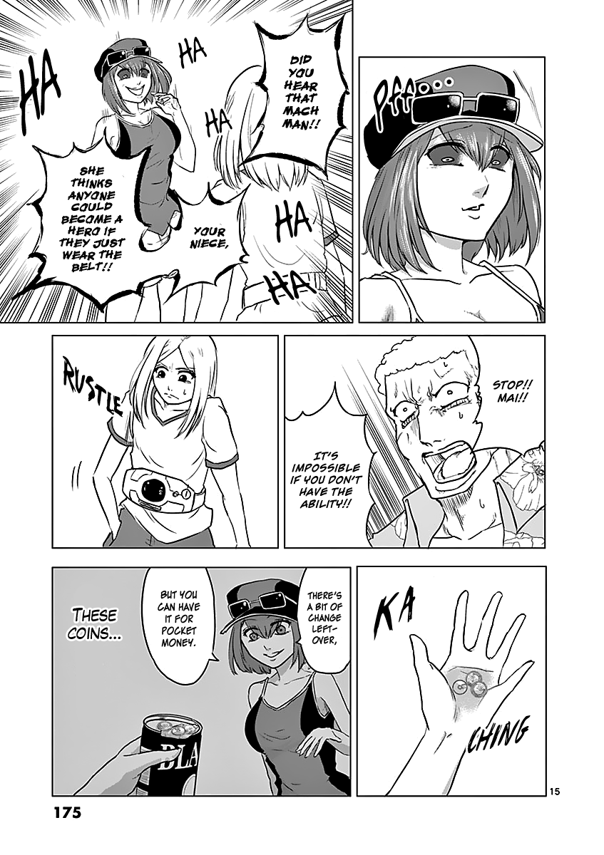 1000 Yen Hero Chapter 30 page 15 - Chapter 30: Falling and Blooming
