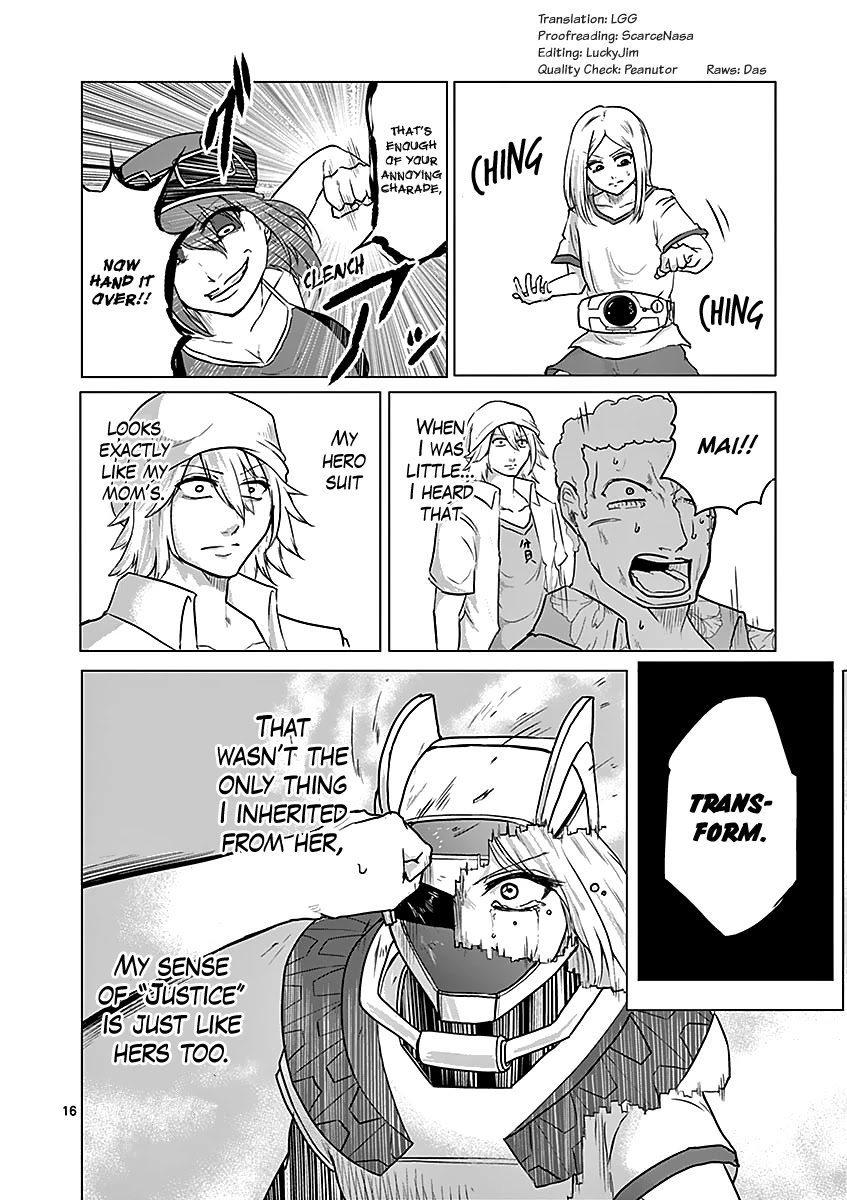 1000 Yen Hero Chapter 30 page 16 - Chapter 30: Falling and Blooming