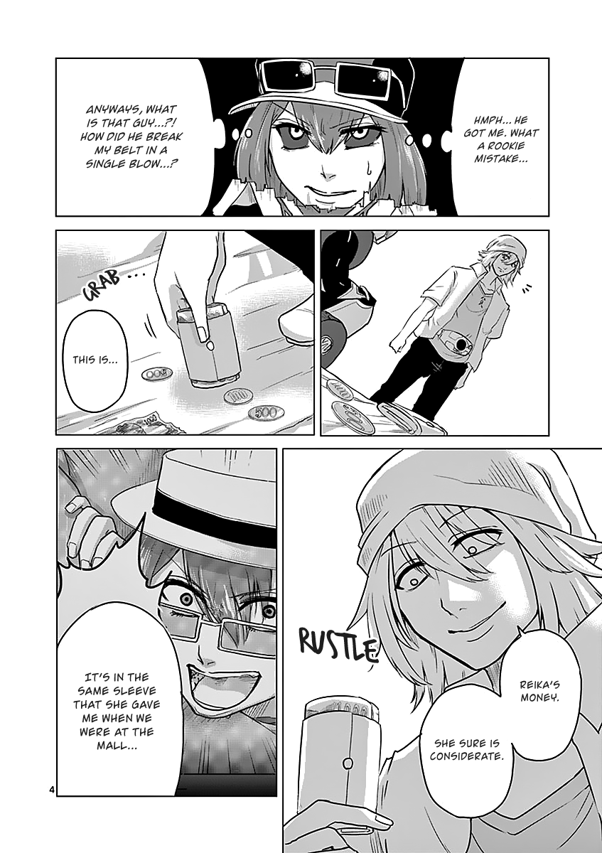 1000 Yen Hero Chapter 30 page 4 - Chapter 30: Falling and Blooming
