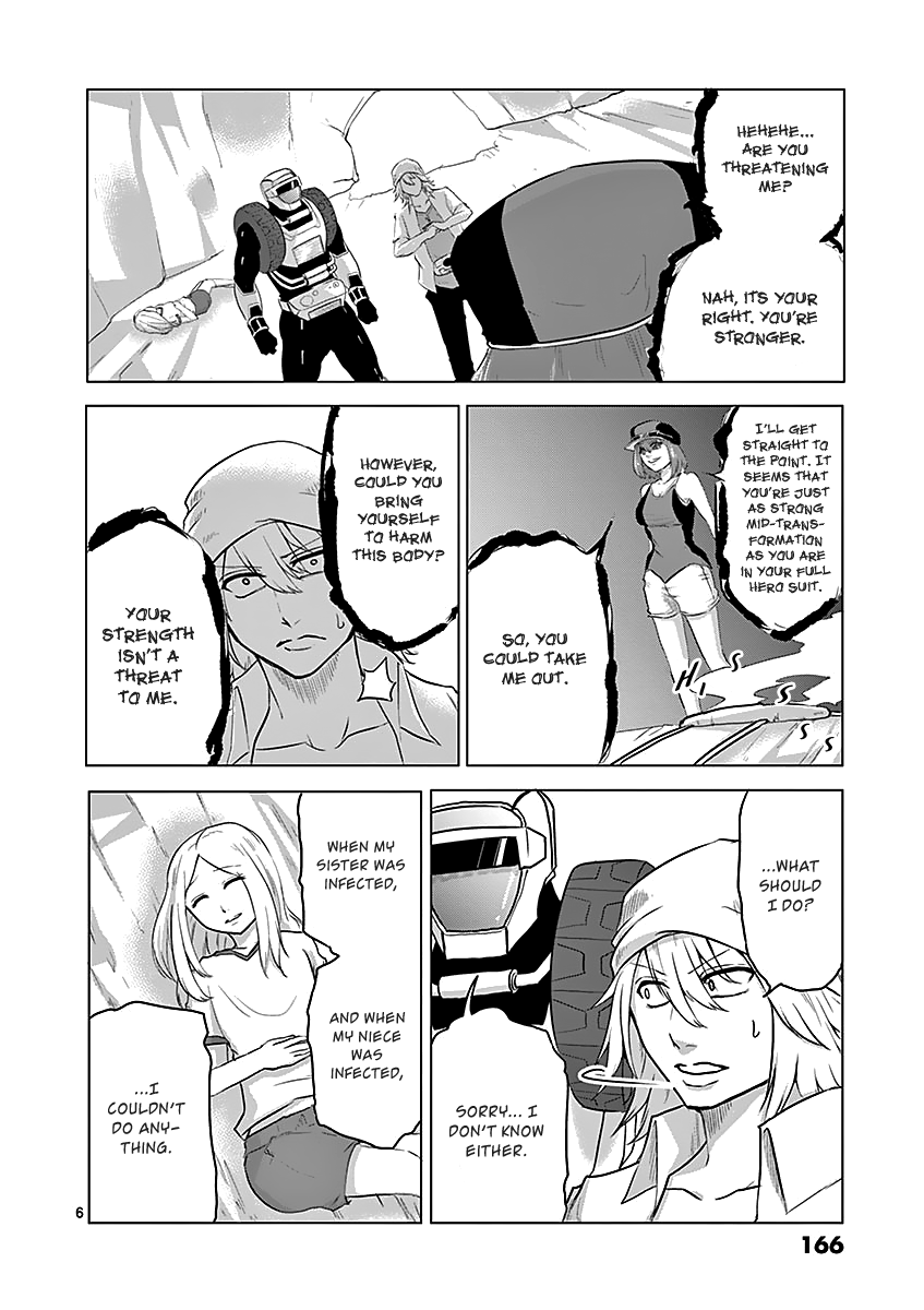 1000 Yen Hero Chapter 30 page 6 - Chapter 30: Falling and Blooming