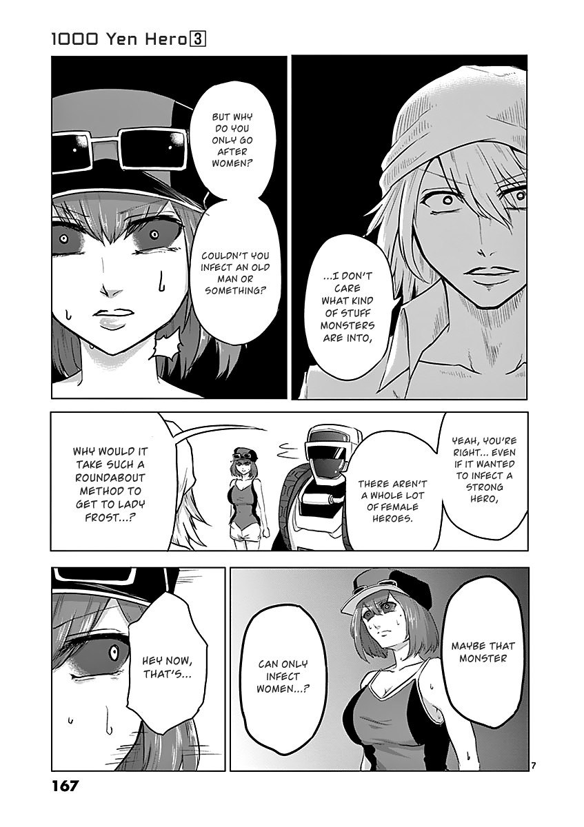 1000 Yen Hero Chapter 30 page 7 - Chapter 30: Falling and Blooming
