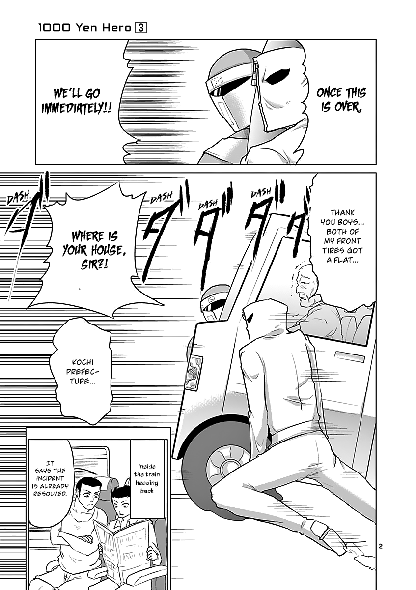1000 Yen Hero Chapter 31.5 page 2 - Chapter 31.5: Vol 3 Extras