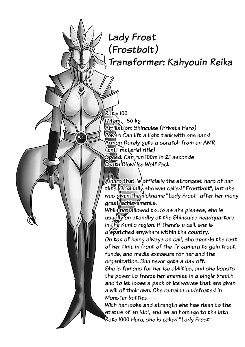 1000 Yen Hero Chapter 31.5 page 3 - Chapter 31.5: Vol 3 Extras