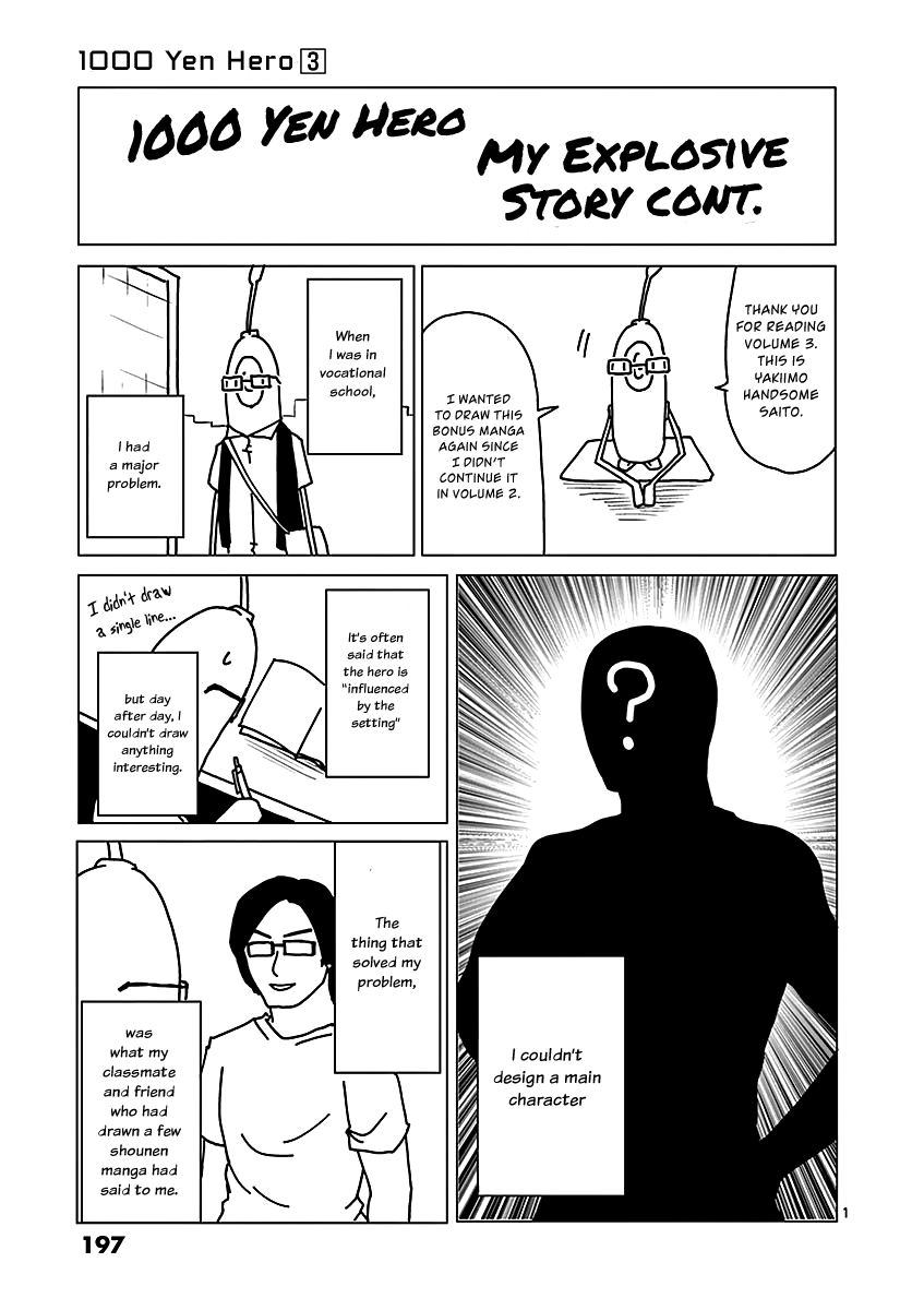 1000 Yen Hero Chapter 31.5 page 4 - Chapter 31.5: Vol 3 Extras
