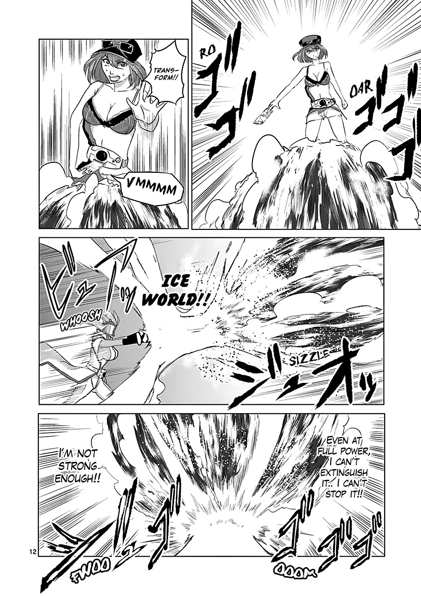 1000 Yen Hero Chapter 31 page 12 - Chapter 31: Discovery and Name