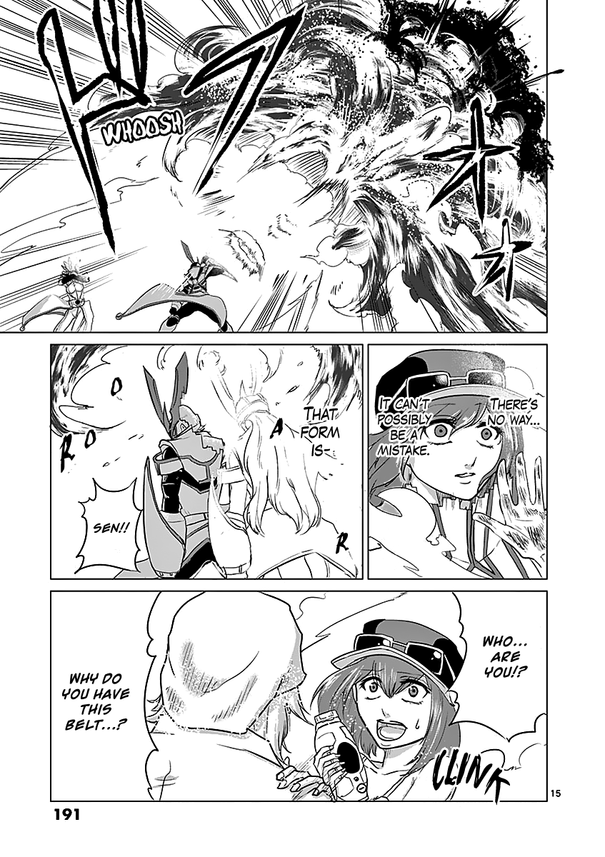 1000 Yen Hero Chapter 31 page 15 - Chapter 31: Discovery and Name