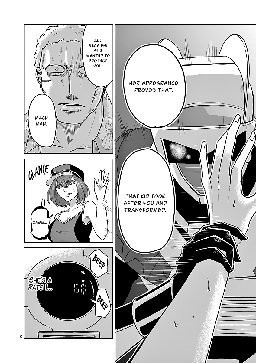 1000 Yen Hero Chapter 31 page 2 - Chapter 31: Discovery and Name