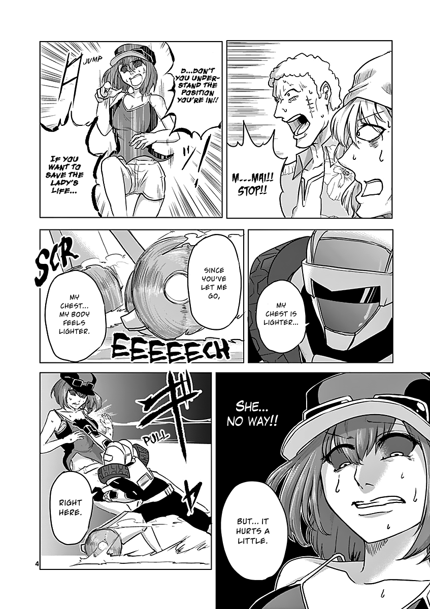 1000 Yen Hero Chapter 31 page 4 - Chapter 31: Discovery and Name