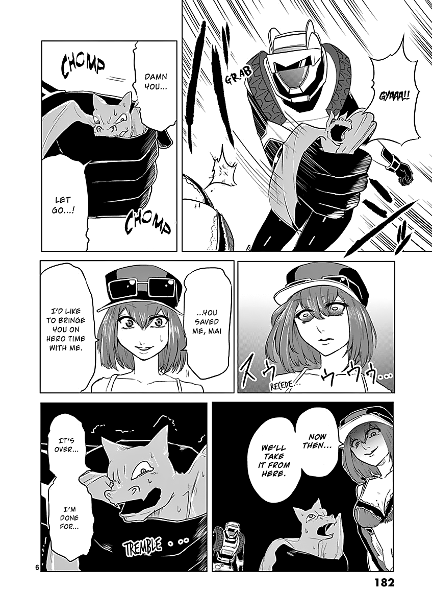 1000 Yen Hero Chapter 31 page 6 - Chapter 31: Discovery and Name