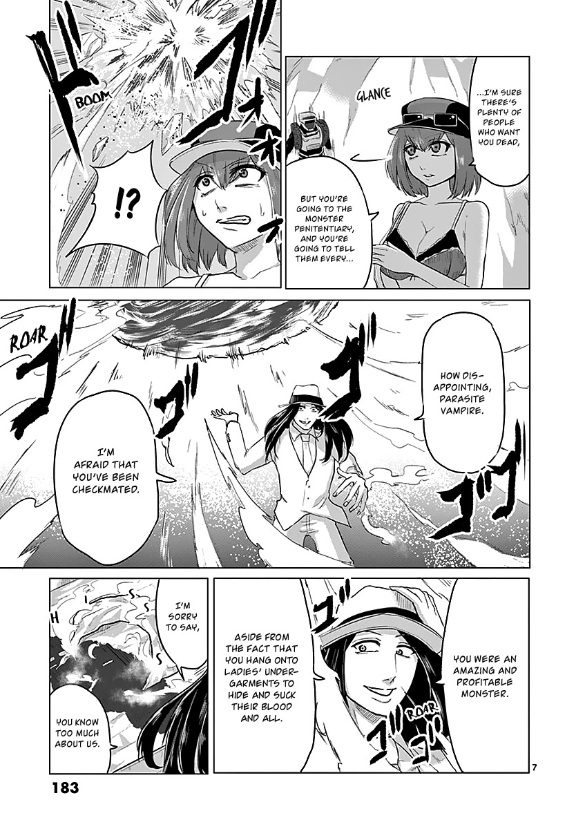 1000 Yen Hero Chapter 31 page 7 - Chapter 31: Discovery and Name