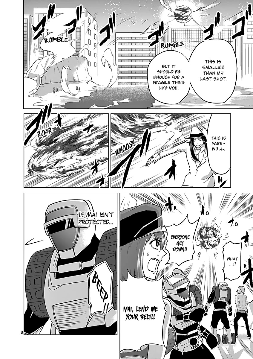 1000 Yen Hero Chapter 31 page 8 - Chapter 31: Discovery and Name
