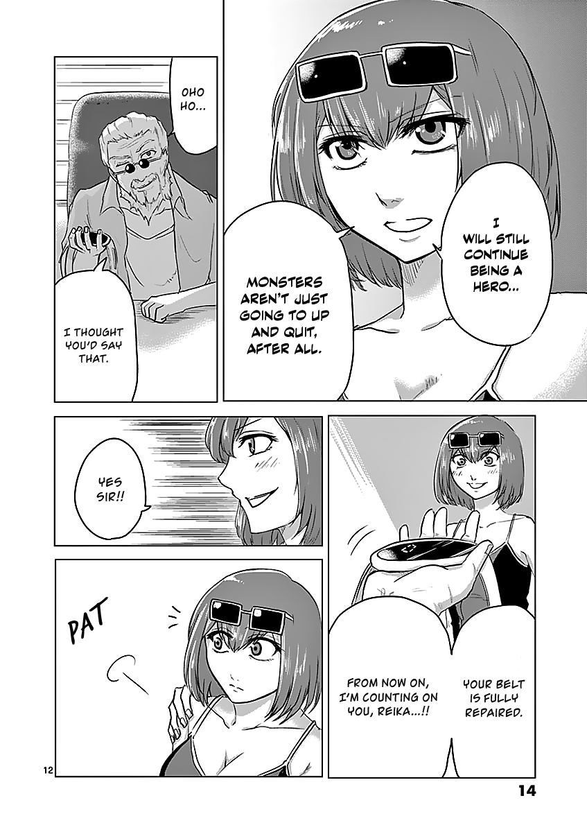 1000 Yen Hero Chapter 32 page 15 - Chapter 32: Comeback and Gathering
