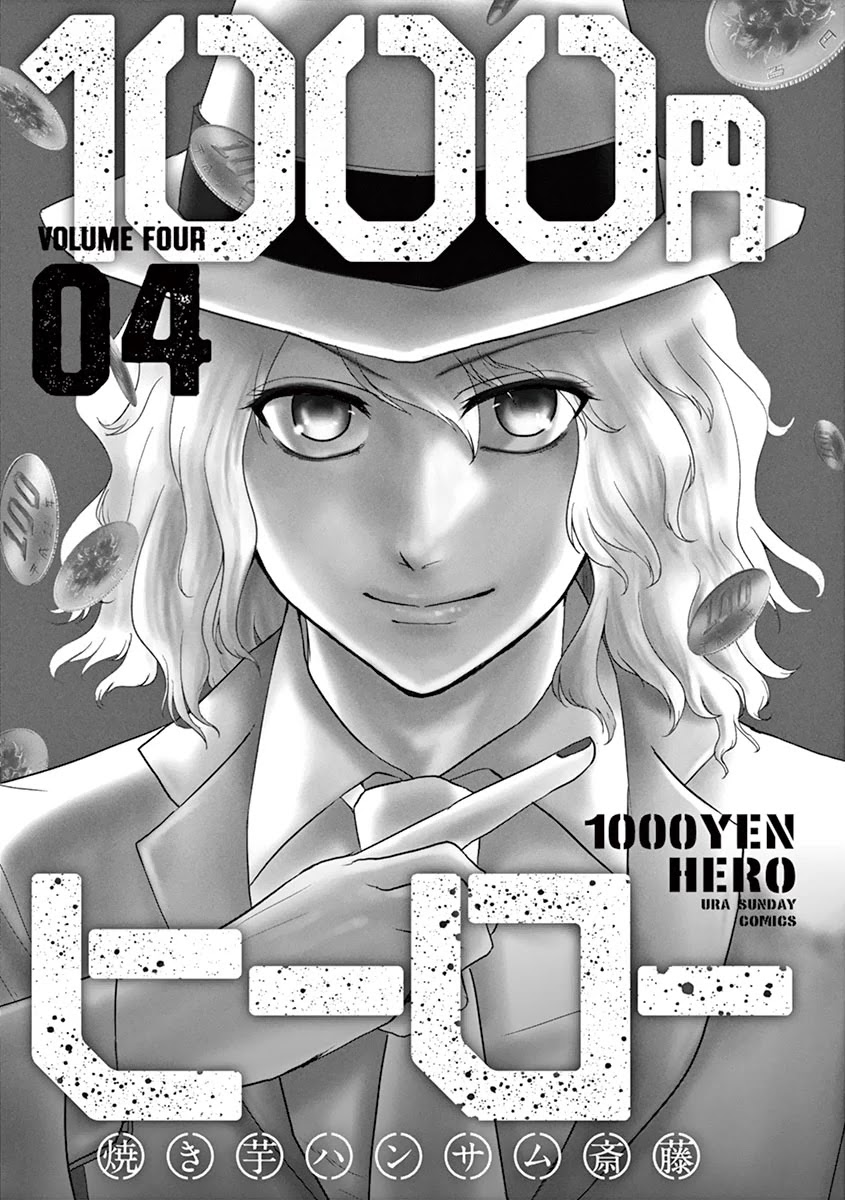 1000 Yen Hero Chapter 32 page 2 - Chapter 32: Comeback and Gathering