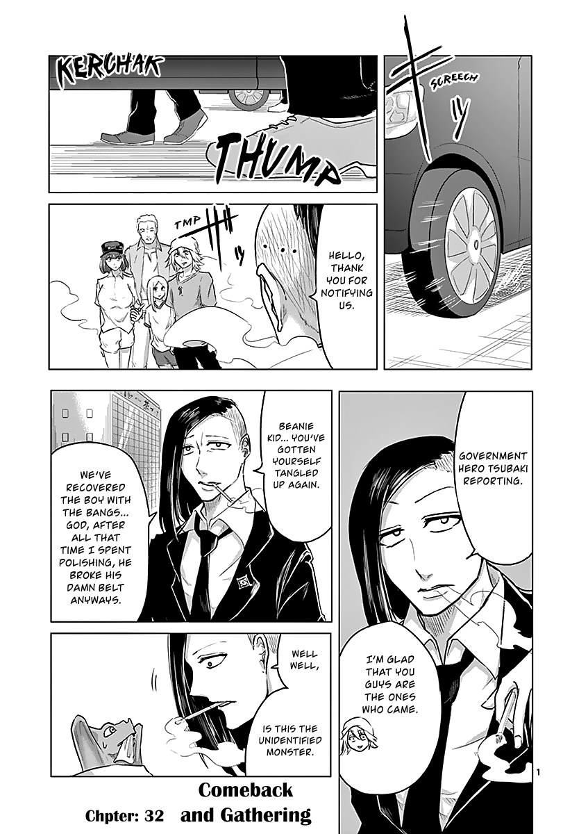 1000 Yen Hero Chapter 32 page 4 - Chapter 32: Comeback and Gathering