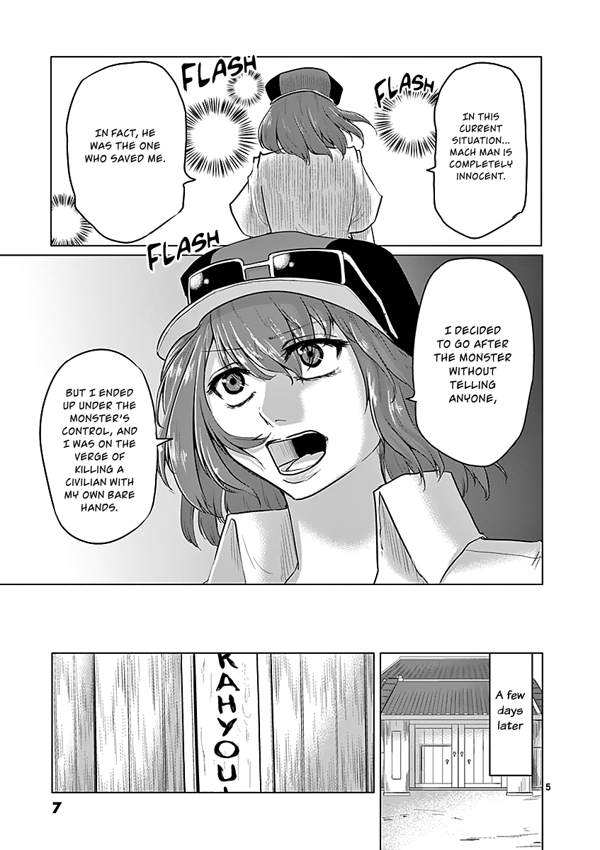 1000 Yen Hero Chapter 32 page 8 - Chapter 32: Comeback and Gathering