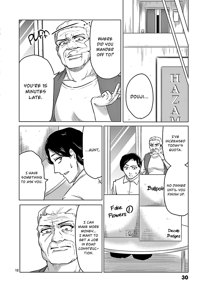 1000 Yen Hero Chapter 33 page 12 - Chapter 33: Old Friend and Reminiscence