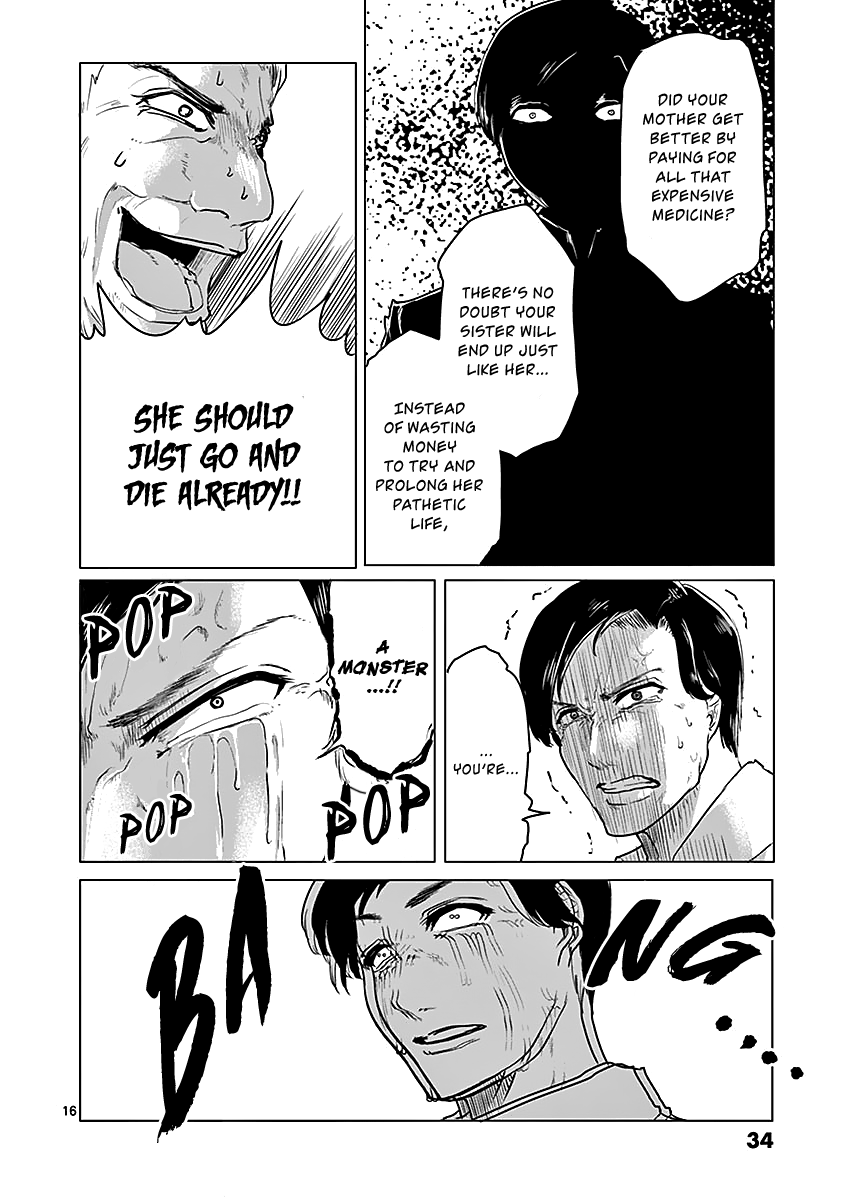 1000 Yen Hero Chapter 33 page 16 - Chapter 33: Old Friend and Reminiscence