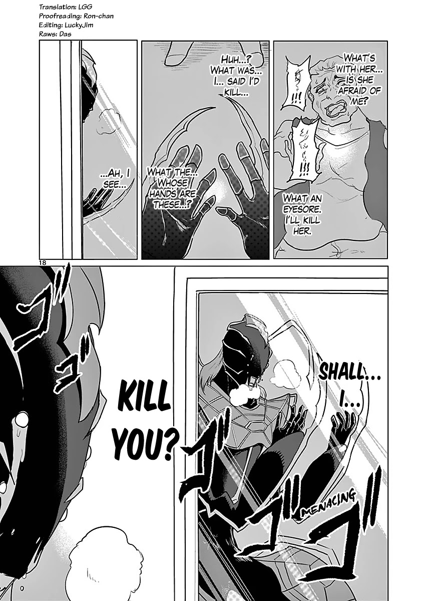 1000 Yen Hero Chapter 33 page 18 - Chapter 33: Old Friend and Reminiscence