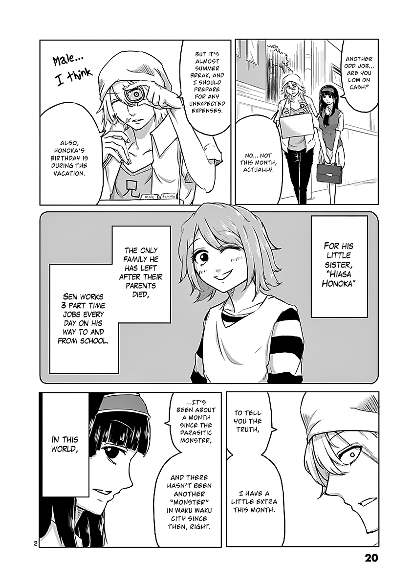 1000 Yen Hero Chapter 33 page 2 - Chapter 33: Old Friend and Reminiscence