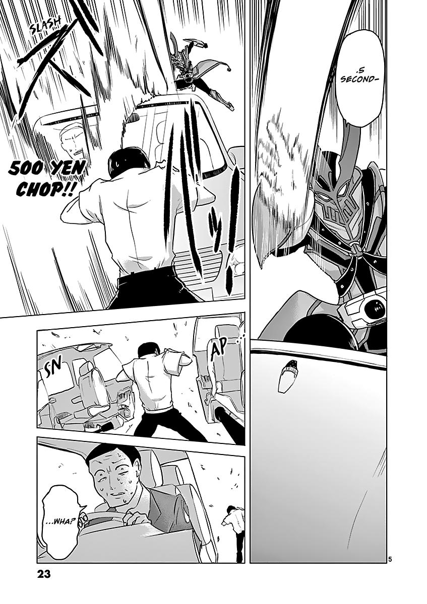 1000 Yen Hero Chapter 33 page 5 - Chapter 33: Old Friend and Reminiscence
