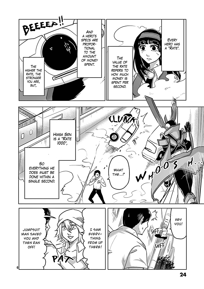 1000 Yen Hero Chapter 33 page 6 - Chapter 33: Old Friend and Reminiscence