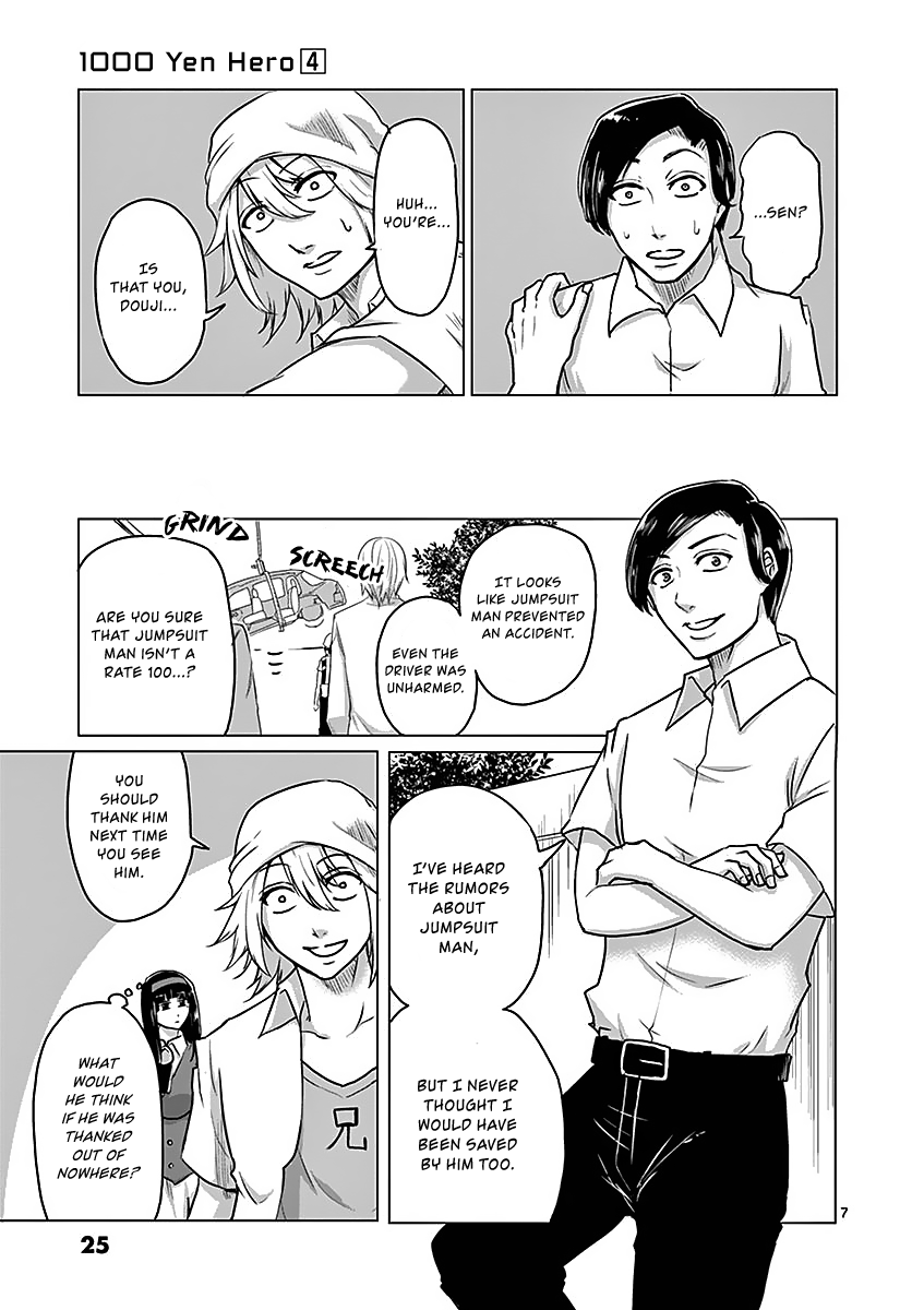 1000 Yen Hero Chapter 33 page 7 - Chapter 33: Old Friend and Reminiscence